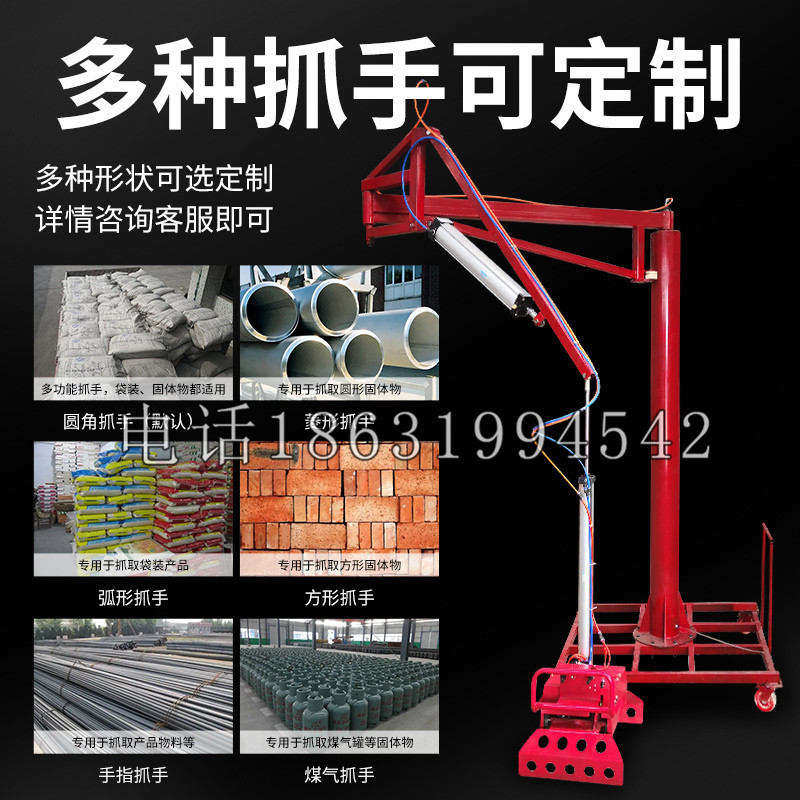 新港乡schunk气缸|德国schunk机械抓手1315983|DPG-PLUS 80-1-AS代理商