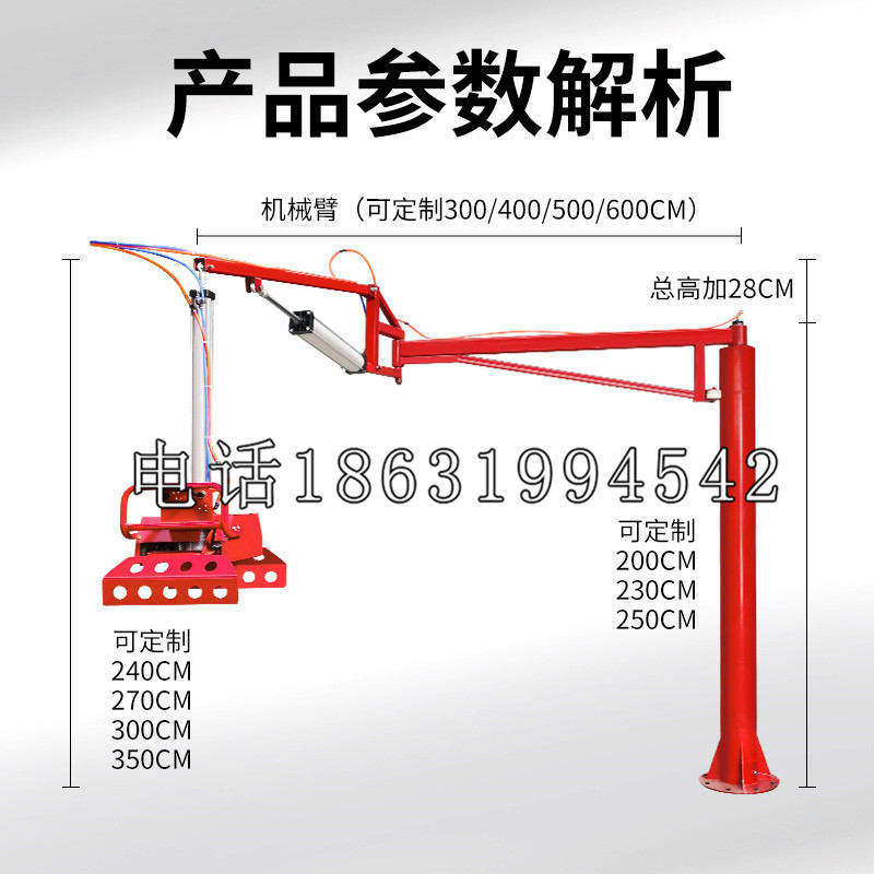 新港乡schunk雄克机械抓手PGN-plus系列0372092|PGN-plus 64-1-AS-KVZ